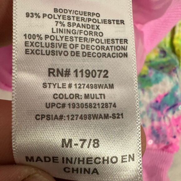 Nickelodeon Unicorn Shine Bright Jacket For Girls - Size M (7/8) Sequin Design - Picture 5 of 6